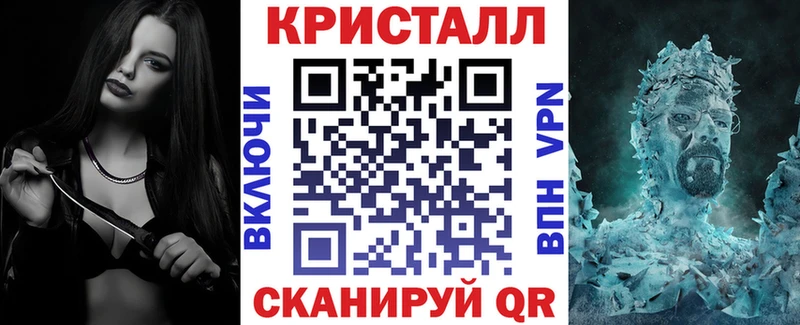 что такое   Коркино  АМФЕТАМИН Premium 