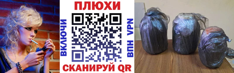 ГАШ Premium Коркино