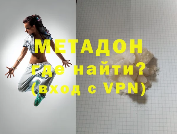 хмурый Балахна