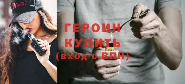 амф Арсеньев