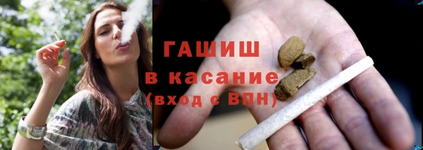 кокаин колумбия Грязи