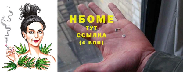 хмурый Балахна