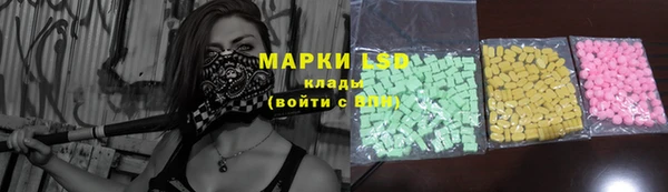 амф Арсеньев