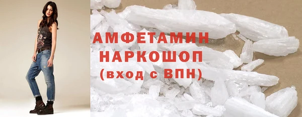 хмурый Балахна