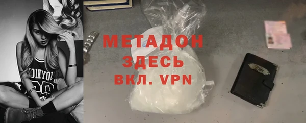 спиды Баксан