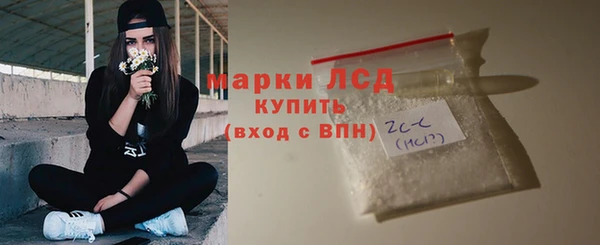 хмурый Балахна
