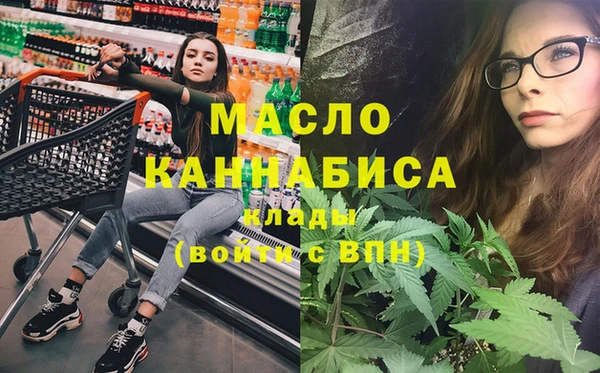 хмурый Балахна