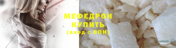 амф Арсеньев