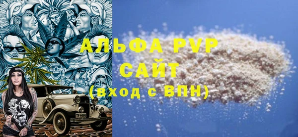 кокаин колумбия Грязи