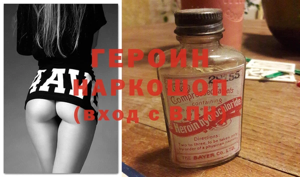 а пвп мука Грязовец