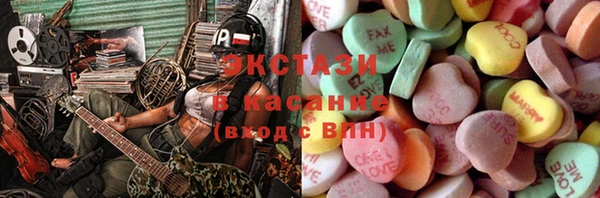 mix Аркадак