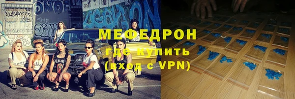 дживик Балабаново