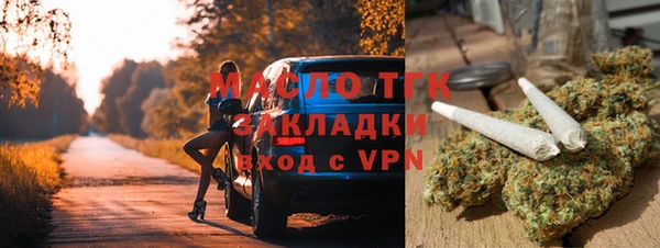 mix Аркадак