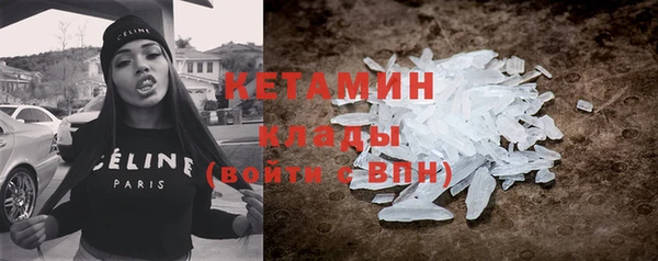 дживик Балабаново