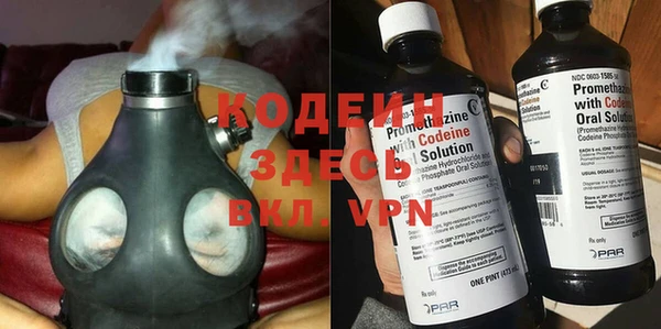 кокаин колумбия Грязи