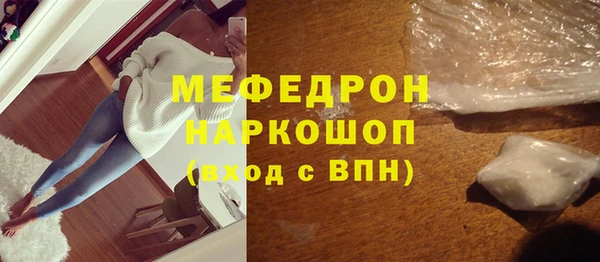 амф Арсеньев