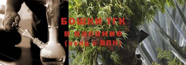 кокаин колумбия Грязи