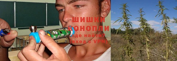 mix Аркадак