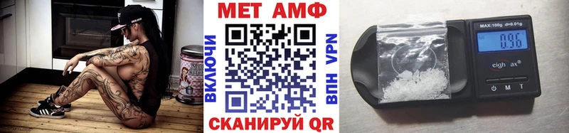 даркнет сайт  Коркино  KRAKEN tor  Первитин кристалл 